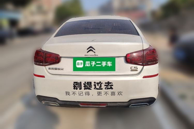 Used Citroen C5 2017 350THP Automatic Luxury Model