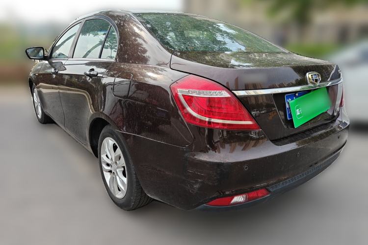 Used Geely Auto Emgrand 2015 Sedan 1.5L Manual - Top Trim Level