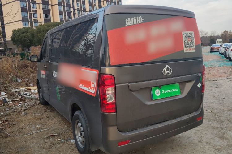 Used CHANGAN KAICHENG Ruixing M60 2023 1.6L CNG Comfort-Grade 6-Seater Passenger Vehicle Rear Left 45 Deg