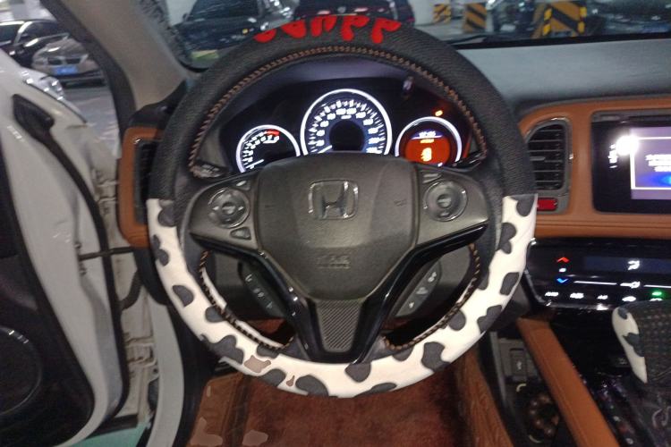 Used Honda Vezel 2015 1.8L CVT 2WD Luxury Model