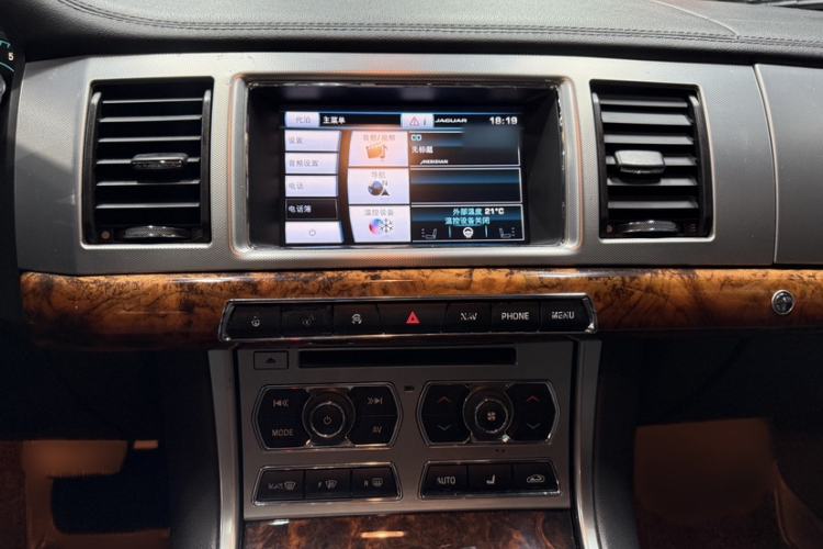 Used Jaguar XF 2015 XF 2.0T Luxury Edition