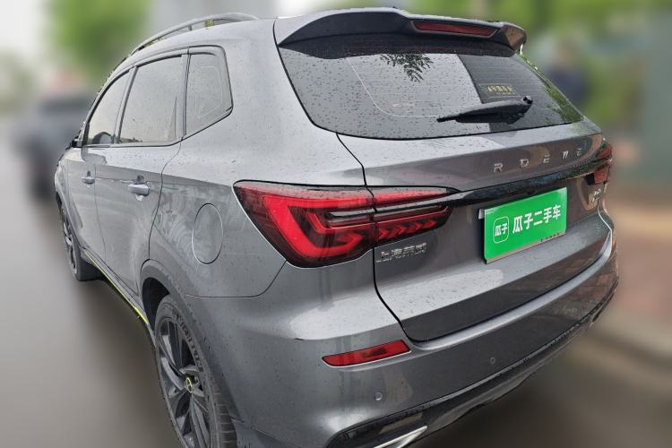 Used Roewe RX5 2020 PLUS 300TGI Automatic Ali National Style Ronglin Edition Rear Left 45 Deg