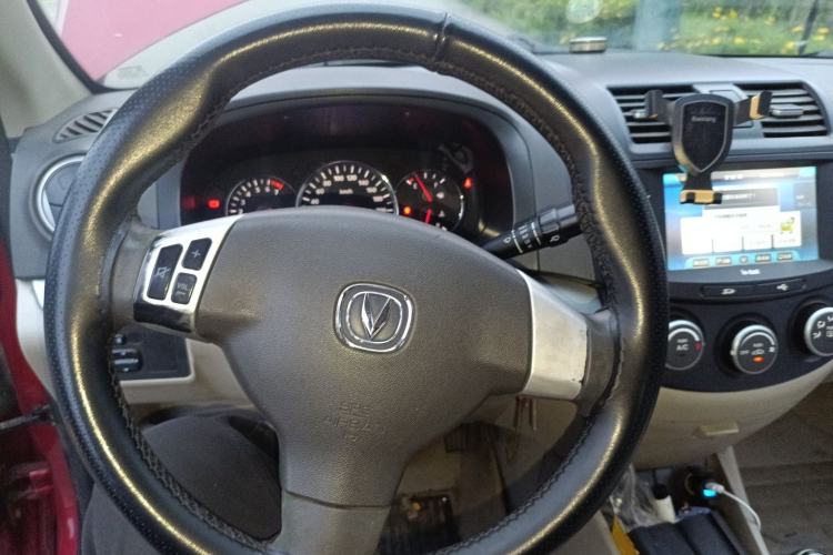 Used CHANGAN Alsvin V5 2012 1.5L Manual Dream Edition