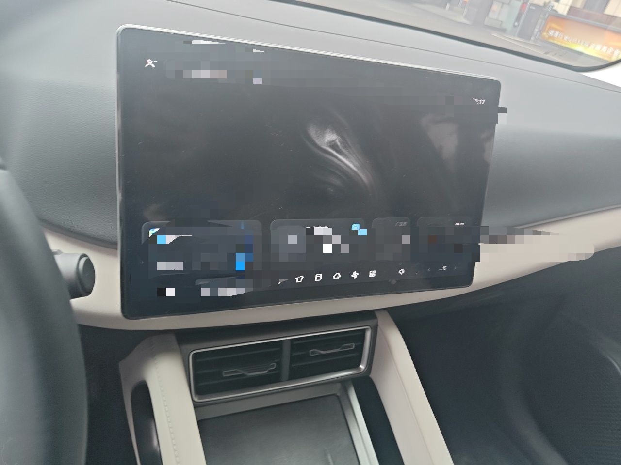 BYD Yuan UP 2024 401KM Beyond Edition — снимка 12