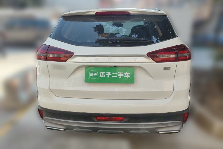 Used Geely Auto Emgrand X7 Sport 2020 1.8TD DCT Two-Wheel Drive Zhiya Model
