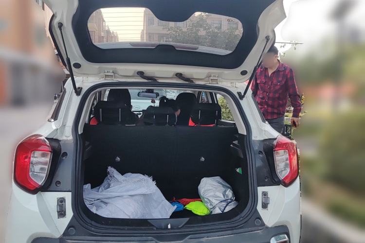 Used BAIC Changhe Q35 2018 1.5L Manual Smart Edition
