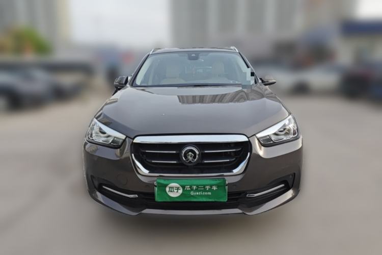 Used Zinoro 60H 2017 Standard Model Front