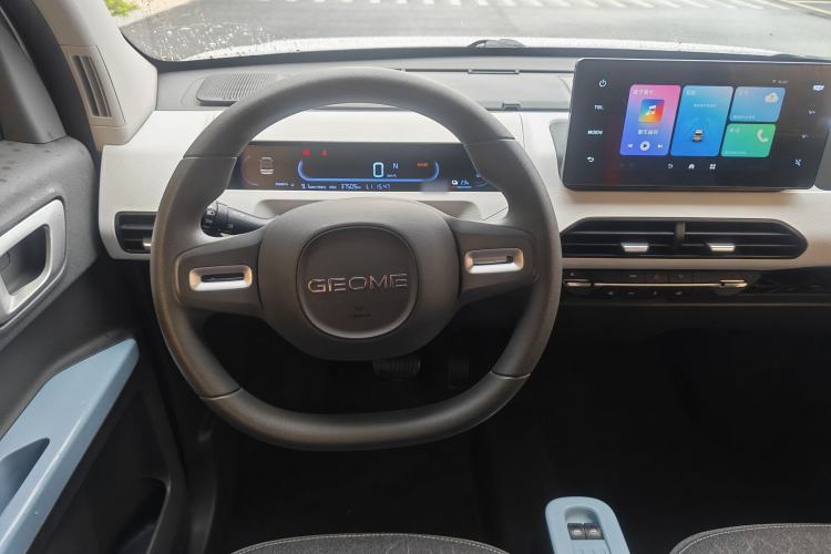 Used Geely Galaxy Panda 2024 Panda Mini 200km Longteng PRO Edition