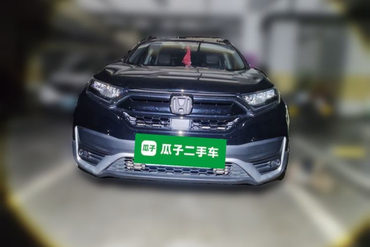 Used Honda CR-V 2021 240TURBO CVT Two-Wheel Drive Urban Edition
