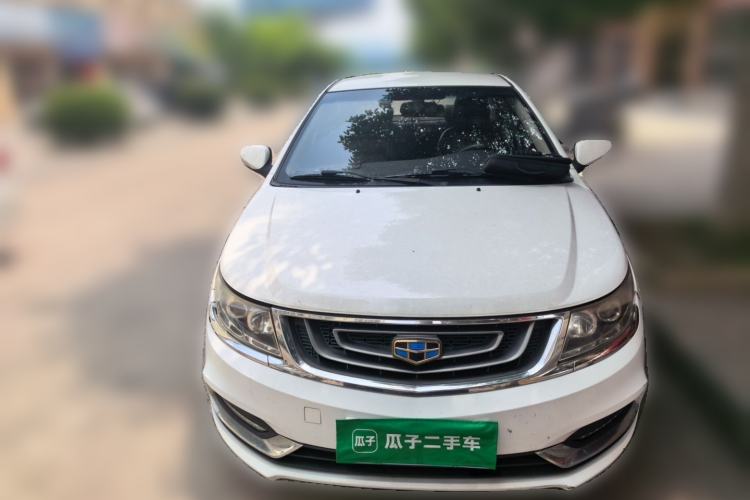 Used Geely Auto Vision 2017 1.5L Automatic Happiness Edition Front