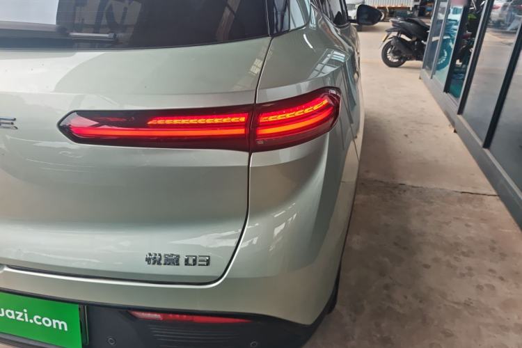 Used Bestune Yueyi 03 2025 565km Enjoy Edition Exterior 3