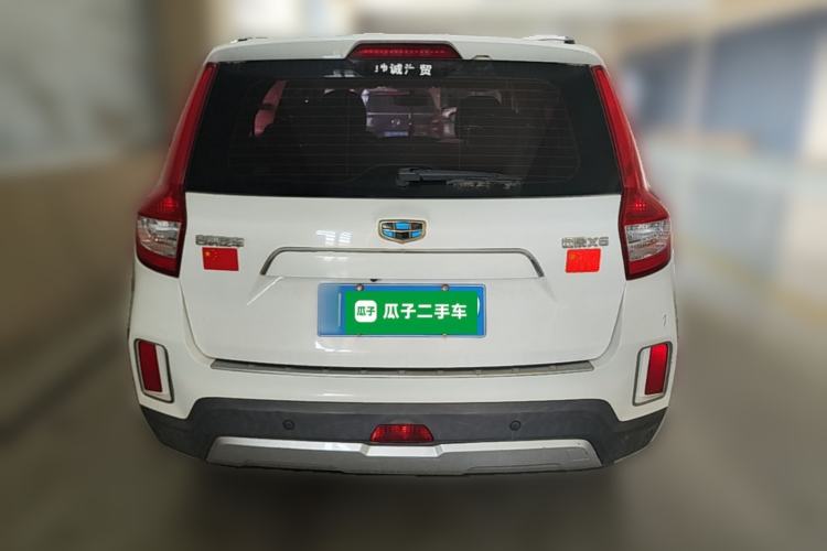 Used Geely Auto Vision X6 2016 1.3T CVT Luxury Model
