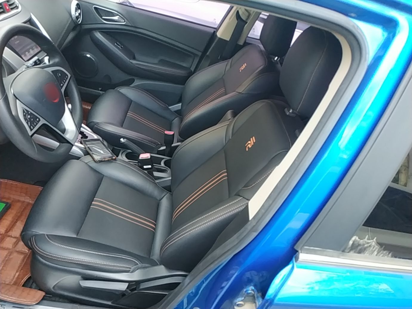 Interior delantero