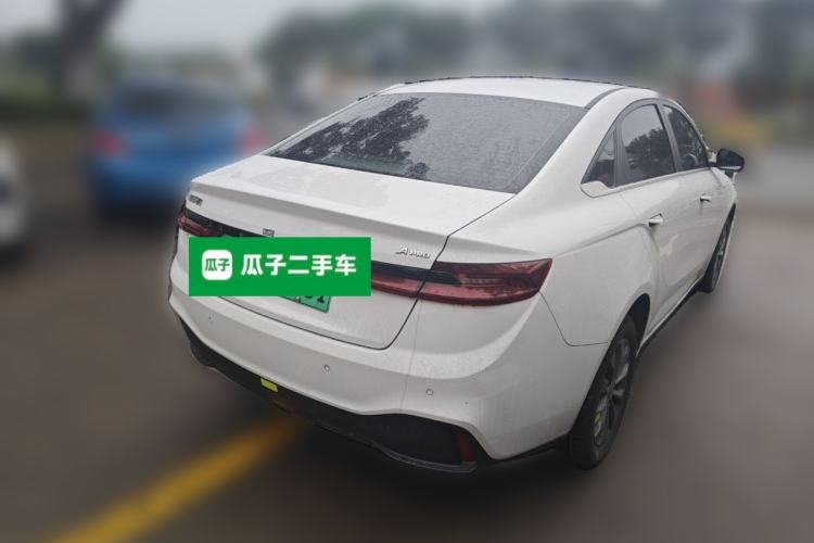 Used Geometry A 2022 Pro 430KM Commuter Edition