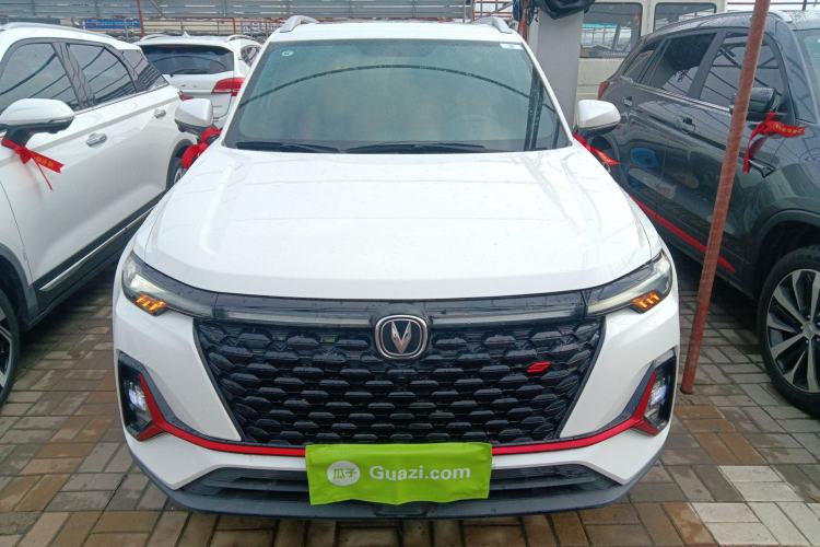 Used CHANGAN CS35PLUS 2021 Blue Whale NE 1.4T DCT Luxury Model Front