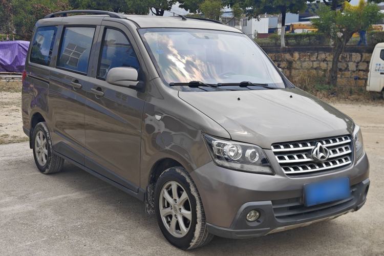 Used CHANGAN KAICHENG Ounuo S 2014 1.5L Base Version Exterior 3