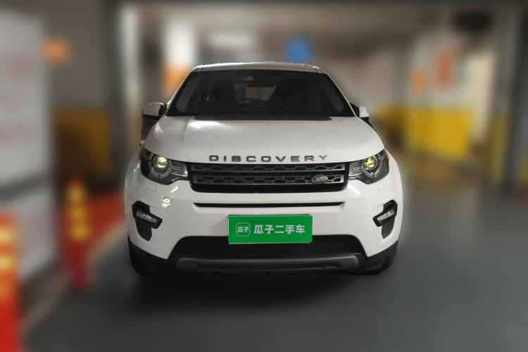 Used Land Rover Discovery Sport 2017 2.0T SE Front