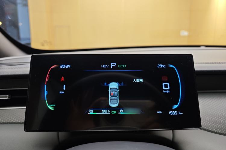 Used BYD Qin PLUS 2025 DM-i Smart Drive 55KM Leading Model Instrument Cluster