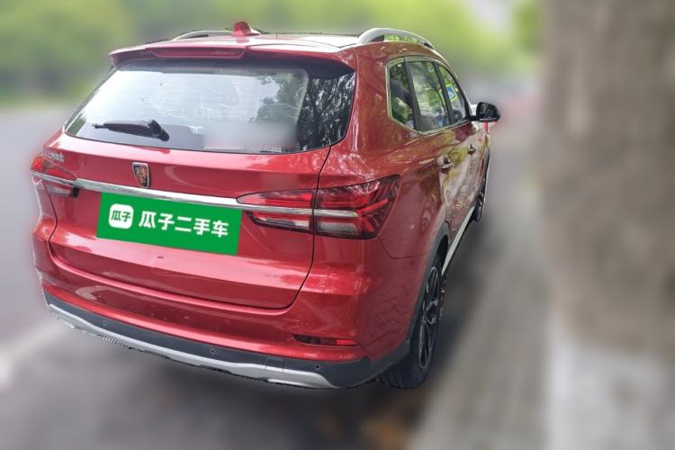 Used Roewe RX5 2016 20T Two-Wheel Drive Automatic Internet Smart Edition
