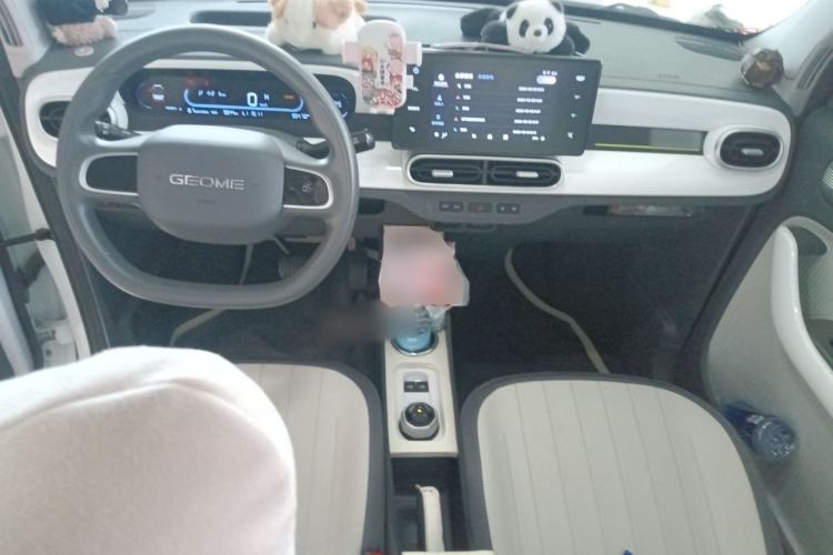 Used Geely Galaxy Panda 2025 210km Panda Rider