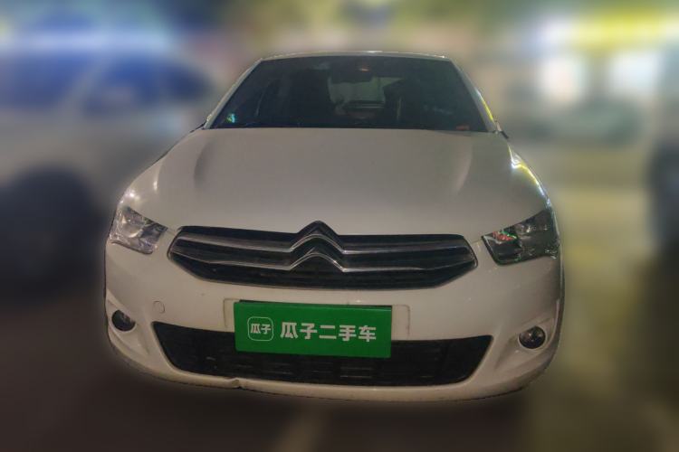 Used Citroen Elysee 2016 1.6L Manual Fashion Edition
