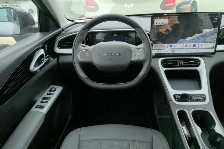 Used Geely Galaxy Geome 2026 Model 310km Dream Edition
