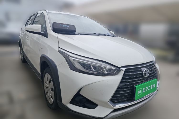 Used Toyota YARiS L Zhi Xuan 2021 X-Trail 1.5L CVT Leading Edition Front Right 45 Deg