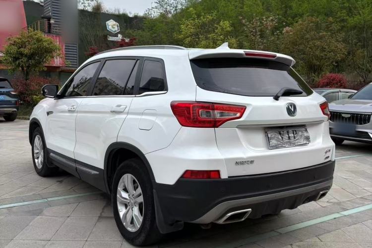 Used CHANGAN CS75 2016 1.8T Automatic Elite Model China V Standard Exterior 3