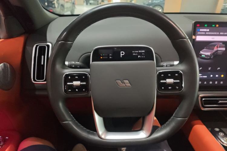 Used Li Auto L8 2024 Pro Model Steering Wheel