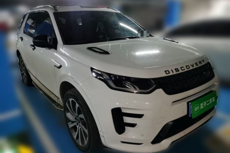 Used Land Rover Discovery Sport 2021 249 PS R-Dynamic SE Performance Tech Edition 7 Seats