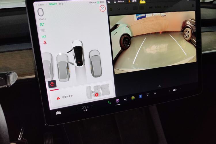 Used Tesla Model Y 2021 Standard Range Rear-Wheel Drive Version
