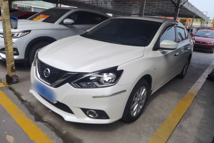 Used Nissan Sylphy 2022 Classic 1.6XL CVT Luxury Edition