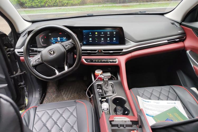 Used CHANGAN CS75 PLUS 2020 1.5T Automatic Luxury Version
