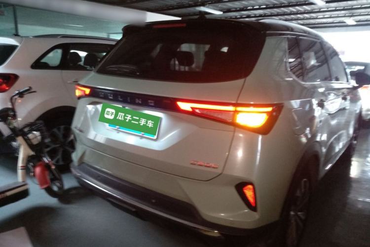 Used Wuling Asta 2021 1.5T CVT Starlight Edition