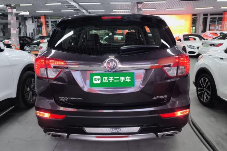 Used Buick Envision 2017 20T Two-Wheel Drive Elite Version