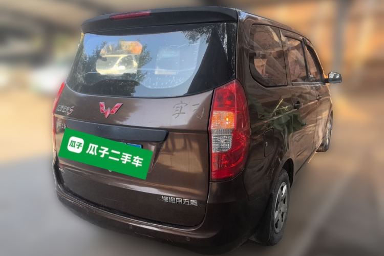 Used Wuling Hongguang 2015 1.5L S Base Model China IV