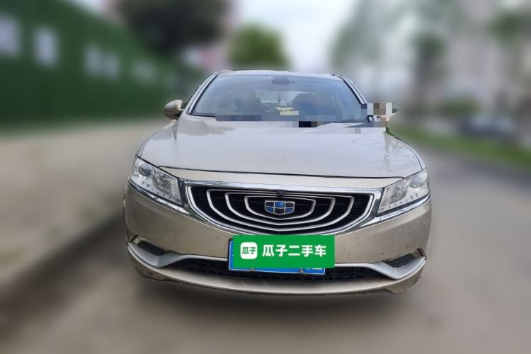 Used Geely Auto Emgrand GT 2016 2.4L Zunya Model Front