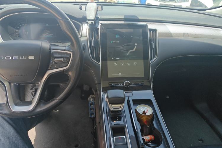 Used Roewe i6 MAX New Energy 2021 EV 500 Skyroof Deluxe Edition Center Console