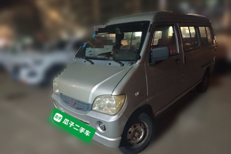 Used Wuling Zhiguang 2010 1.0L Extended Version Basic Model
