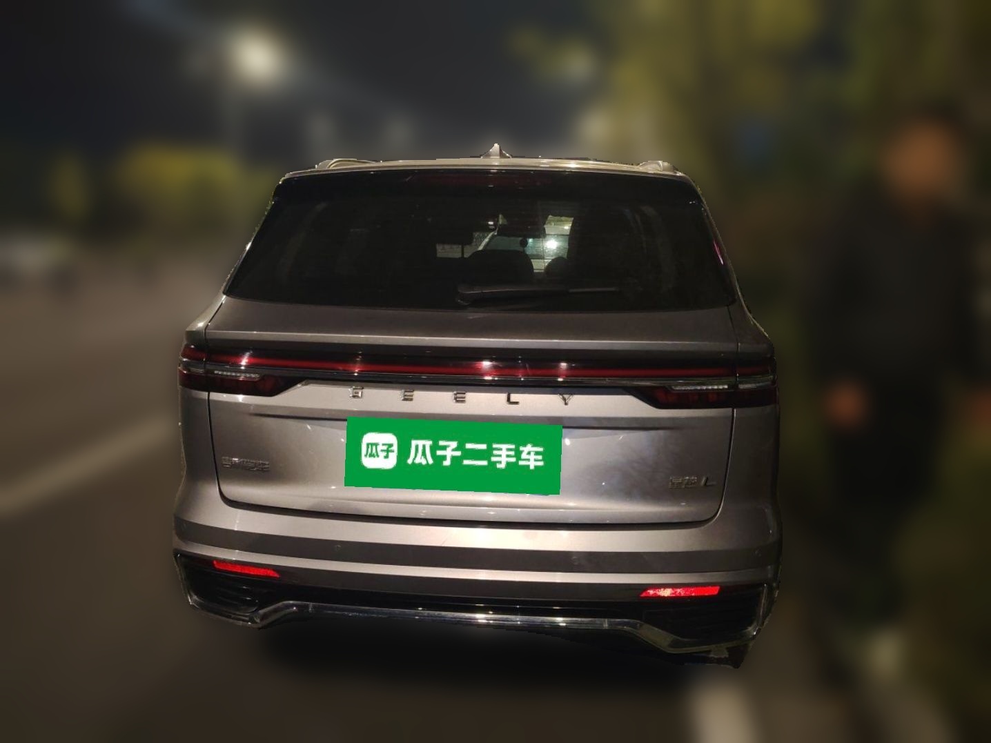 Geely Auto Monjaro L 2024 2.0TD DCT EVO Two-Wheel Drive Long-Range Version — снимка 5