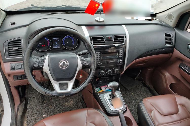 Used FORTHING SX6 2016 1.6L CVT Luxury Model
