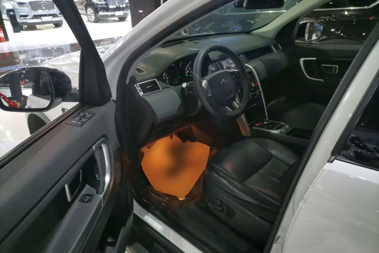 Used Land Rover Discovery Sport 2018 240 PS SE Version
