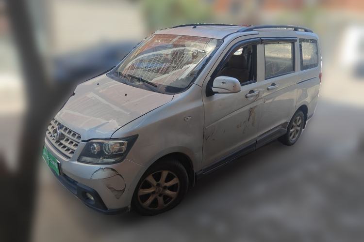 Used CHANGAN KAICHENG Ounuo S 2014 1.5L Base Version