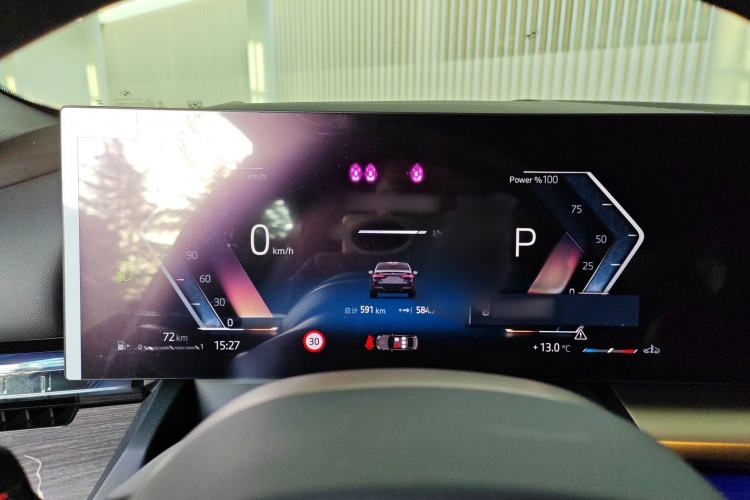 Used BMW 5 Series 2026 530Li Prestige M Sport Package