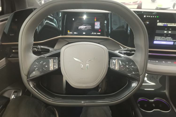 Used Hongqi EH7 2024 690 Pro Steering Wheel