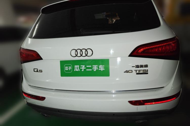 Used Audi Q5 2016 40 TFSI Trendy Edition