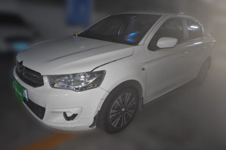 Used Citroen Elysee 2016 1.6L Manual Fashion Edition