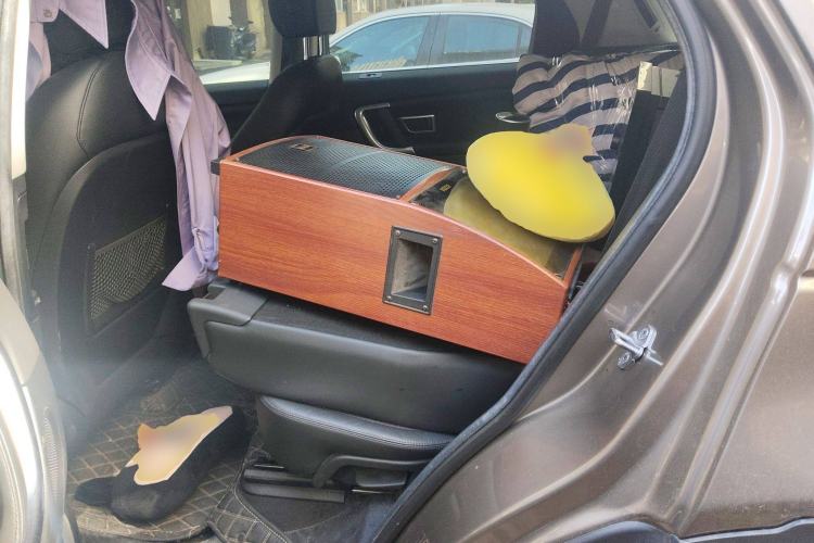 Used Land Rover Discovery Sport 2017 2.0T HSE
