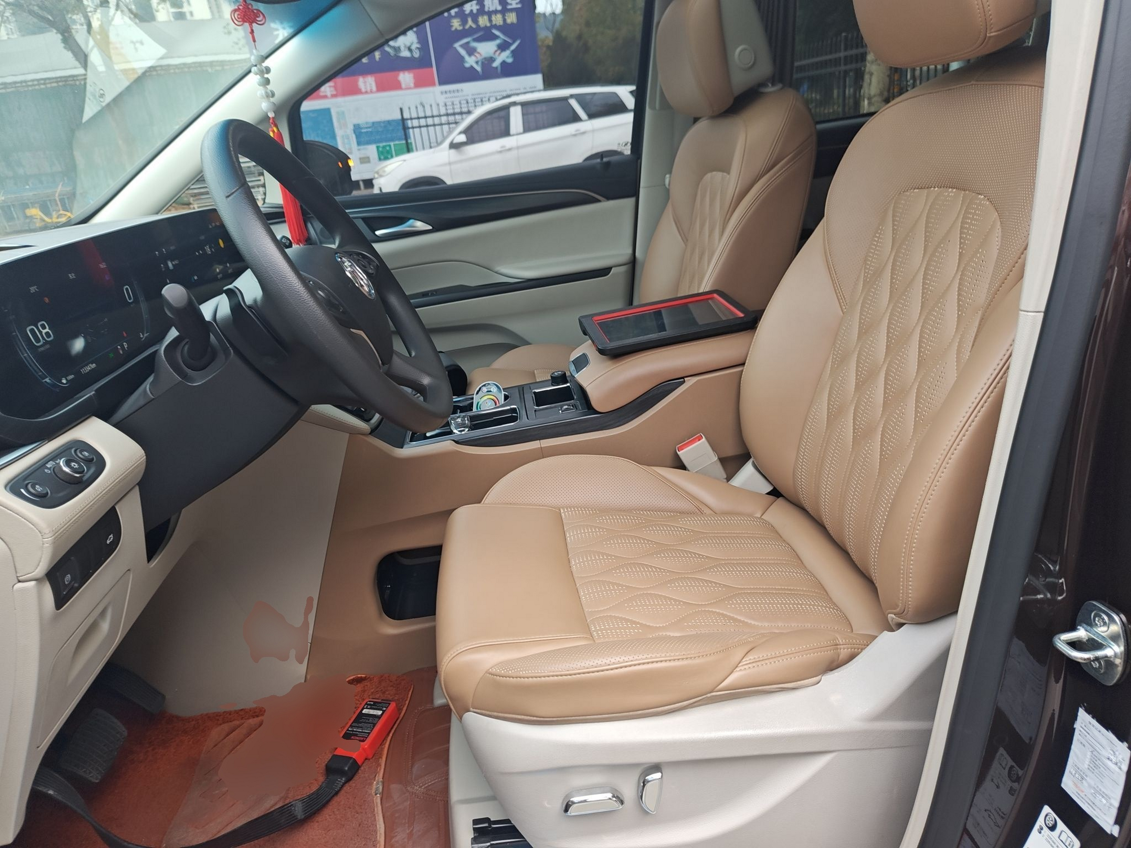 Interior delantero