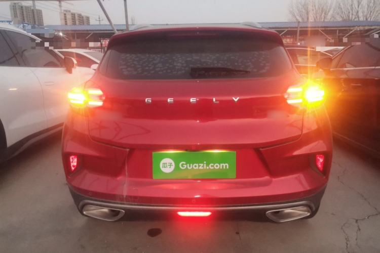 Used Geely Auto Emgrand GS 2020 1.4T CVT Ya